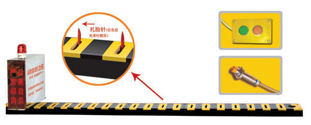 巩义市V3嵌入式闯岗自动扎胎器/阻车器